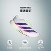 adidas Adizero Evo SL Bianco Viola Collegiate (Da donna)