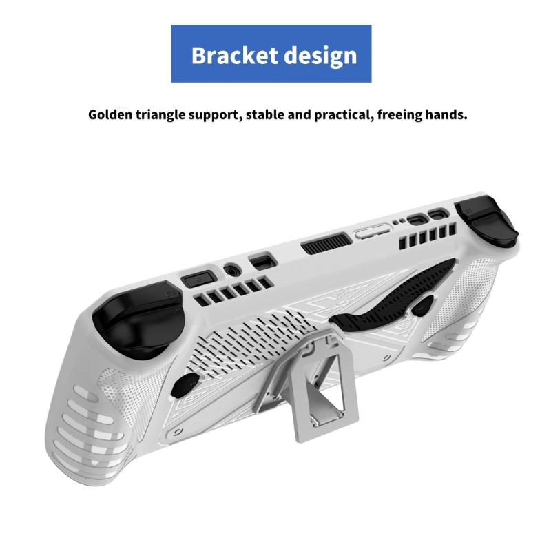 Game Console Cover Shell Case with Stand Protective Case for ROG Shockproof Shell Flexible Housing Skin Shell