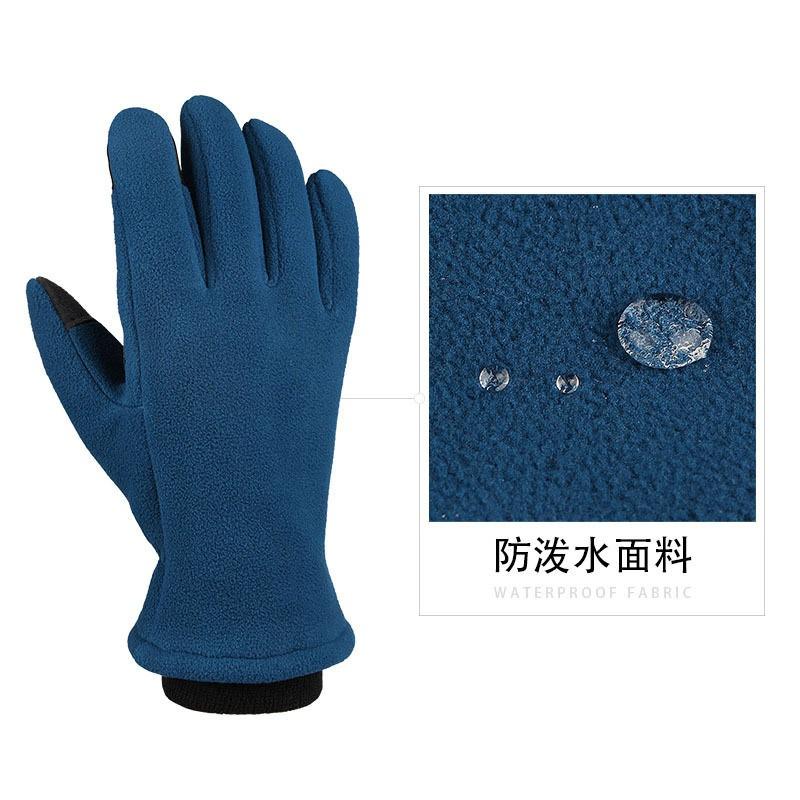 Warm Winter Gloves Outdoor Sports Touchscreen Compatible Windproof Anti-Slip Stretch Cuff Adult Unisex