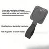 Back Clip Magnetic Suction Translator Translator Voice and Video Simultaneous Interpretation Multilingual Translation