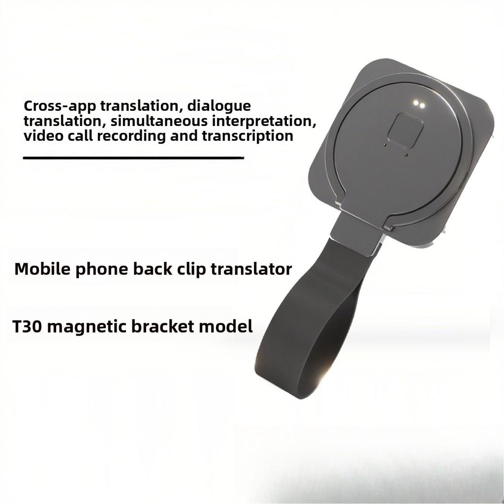 Back Clip Magnetic Suction Translator Translator Voice and Video Simultaneous Interpretation Multilingual Translation
