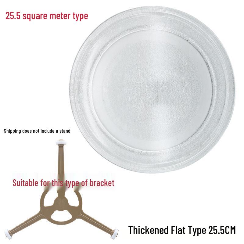 Galanz Microwave Turntable Tray: Universal Plate Accessories (24.5/25.5/27/31.5cm)