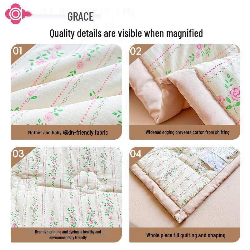 Jeliya Xinjiang Cotton Summer Quilt