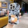 Phone Case: 2D Flat Design, Suitable for iPhone 18 17 16 15 14 13 Pro Protective Case, Orange Little Fox, Perfect Holiday Gift for Christmas and Hallo