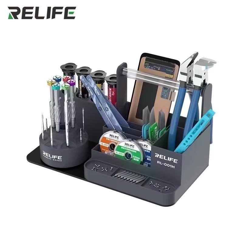 RELIFE RL-001H 360° Rotating Intelligent Repair Storage Rack Professional Customization,Classified Storage,Rotating Storage