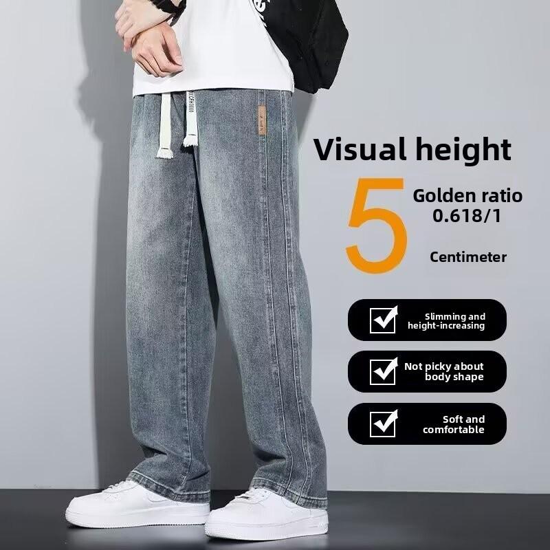 2026 New Fashionable Wide-Leg Loose Straight Pants for Men, Casual Versatile Jeans