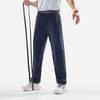 Li-Ning Fitness Series Casual Simple Solid Color Knitted Sports Pants Men Bottoms Ink-Blue AKYV025-7