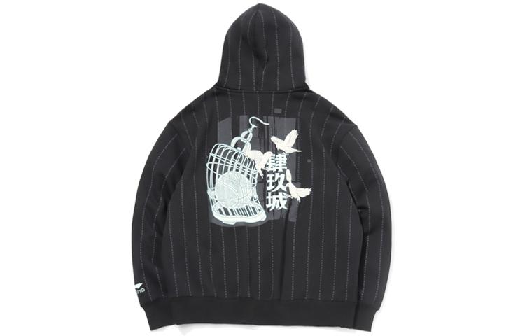 Li Ning Sweatshirt Men s Standard Black AWDQC83-3 M