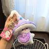 Cute Pp Cotton Mushroom Small Elf Plush Doll Keychain Backpack Pendant Decoration Gifts