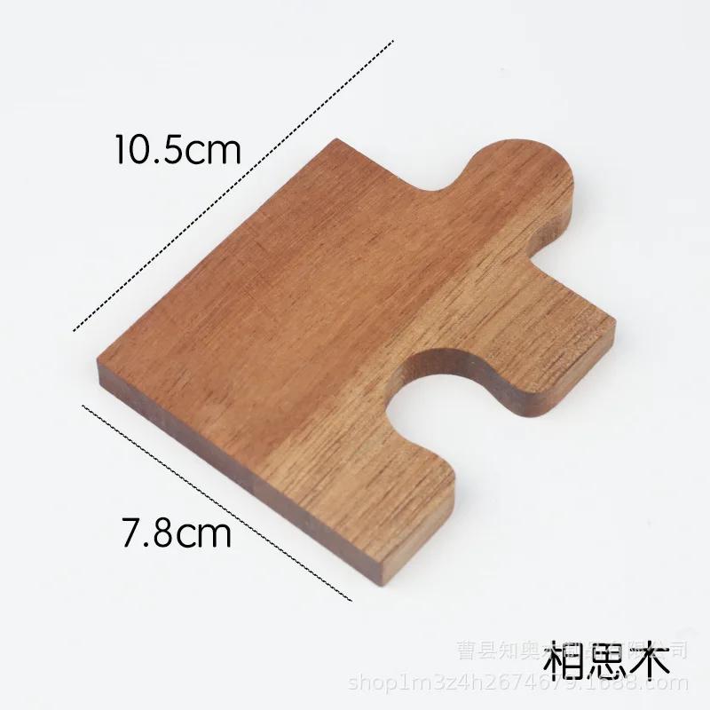 Grawer Laserowy Spersonalizowany Drewniany Podstawka Puzzle na Kawę Herbatę Personalizowana