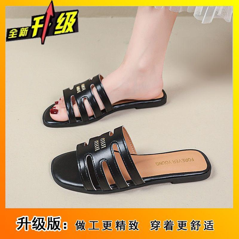 

Fashion versatile summer new wear flat fairy out sandals 2025 one-word slippers 35