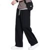 Foss Phil Casual Pants for Men, Autumn And Winter Straight-Leg Loose Wide-Leg Trousers with Drape, Sports Sweatpants