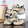 Babudou Boys' Shoes, New Autumn Collection, Breathable Double-mesh Design, Suitable for Older Children, Chunky Sneakers, and Girls' Athletic Shoes