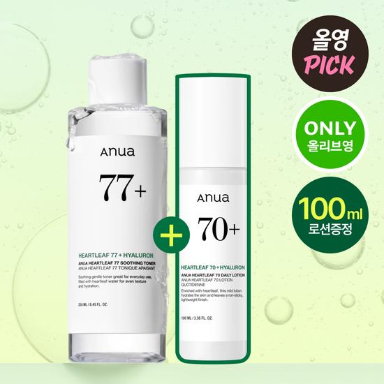 Anua Eoseongcho 77 Soothing Toner 250ml (+Lotion 100ml)