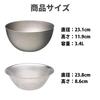 Yanagi Sori 3-teiliges Schüsselset: 23cm Edelstahlschüssel, 23cm Lochsieb und Schneewittchen-Geschirrtuch