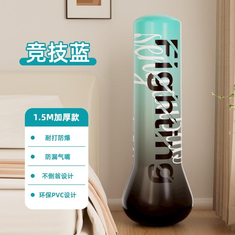 160cm Inflatable Freestanding Punching Bag Adults - PVC Heavy Duty Boxing Training Dummy With Base Stability