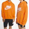 Nike SPORTSWEAR TECH PACK Sweatshirts Men's Hooded Moderate Regular BV4541-886