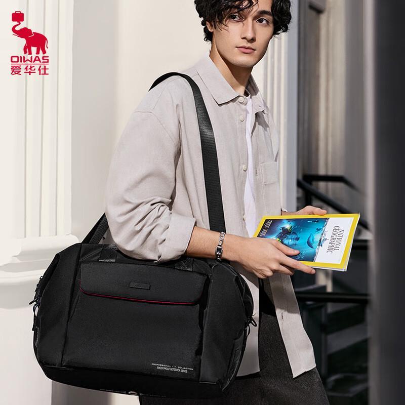 

Aishiwashi National Geographic OCN7096 Багатофункціональна дорожня сумка Medium