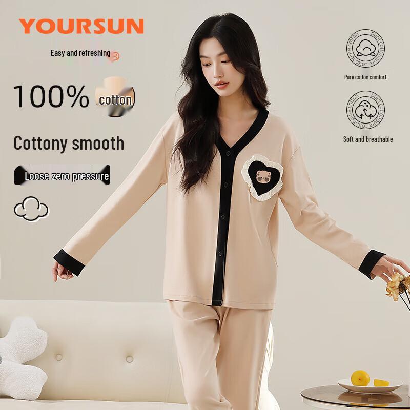 Yi Er Shuang Women s 100% Cotton Printed V-Neck Pajama Set XL абрикосовый