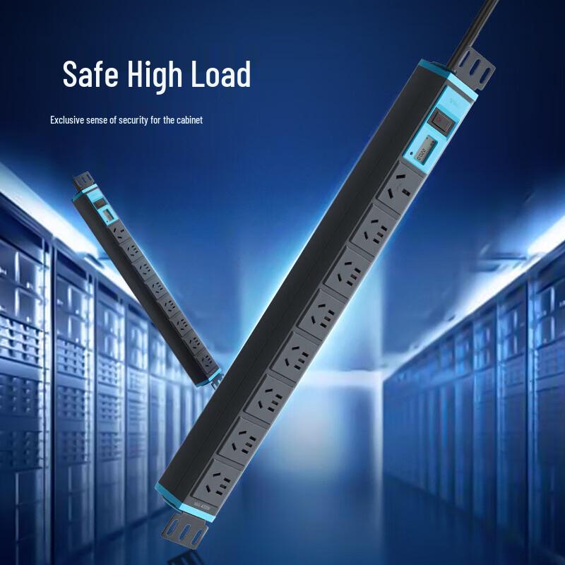 BULL PDU Power Strip