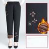 Damen-Winterhose, gepolsterte, verdickte Hose, Damenhose mit hoher Taille, mittleres Alter, lässige gerade Hose