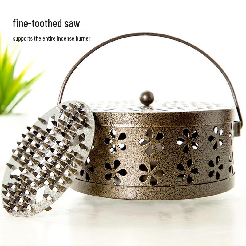 Jiasigao Metal Mosquito Coil Holder