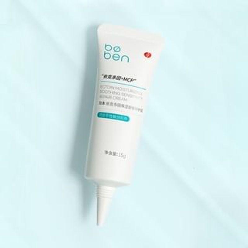 boben - Увлажняющий успокаивающий крем для чувствительной кожи с эктоином (Размер пробной версии) 1pc - 15g