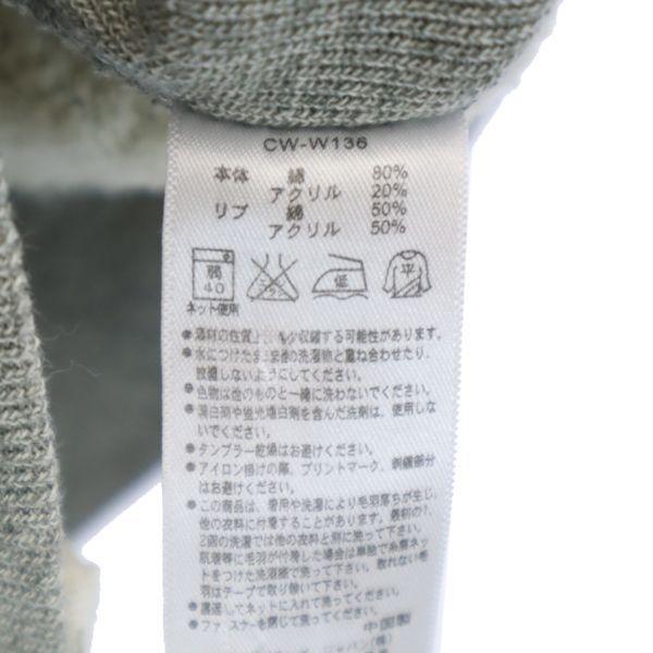 Champion Reverse Weave Long Sleeve Sweatshirts M REVERSE WEAVE Zip Hoodie Women Used