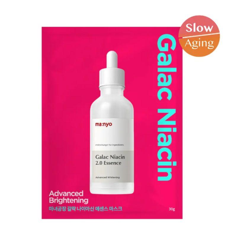 Manyo Factory Galac Niacin Essence Transparent Glow Mask 10 Sheet 10 sheets