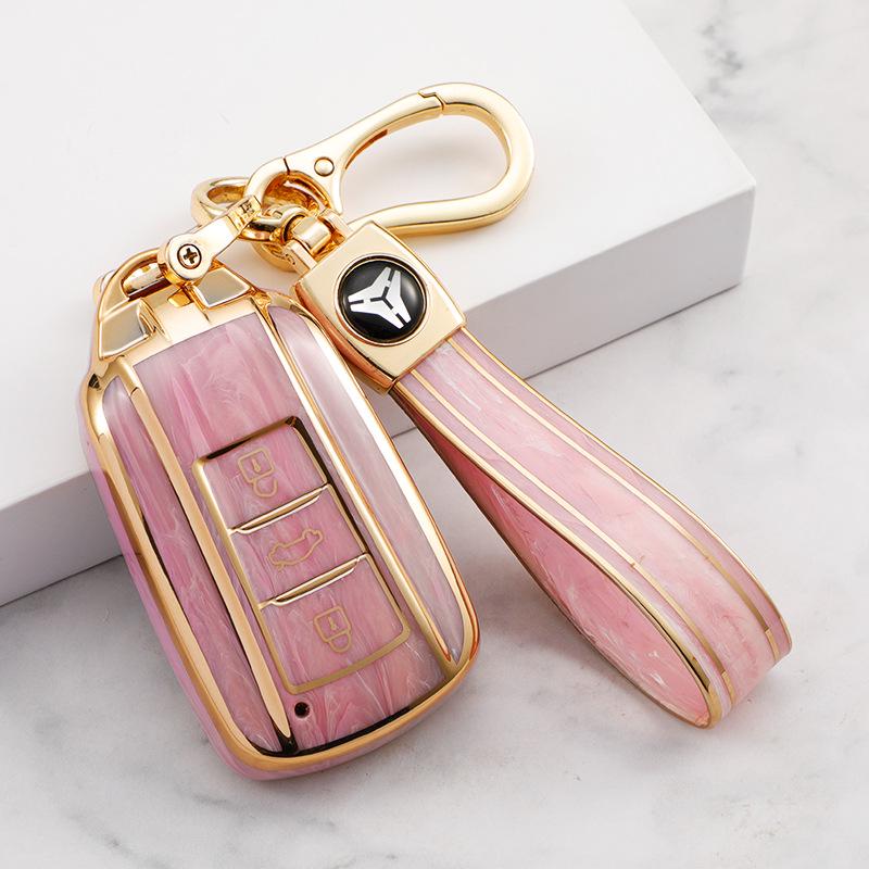 Compatible Key Cover for Dongfeng Fengxing Jingyi S50 21, T5, M7 Lingzhi, M5EV Gem Pattern