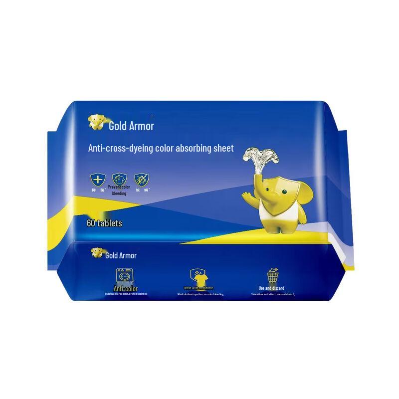 

Golden Armor Laundry Color Catcher Sheets