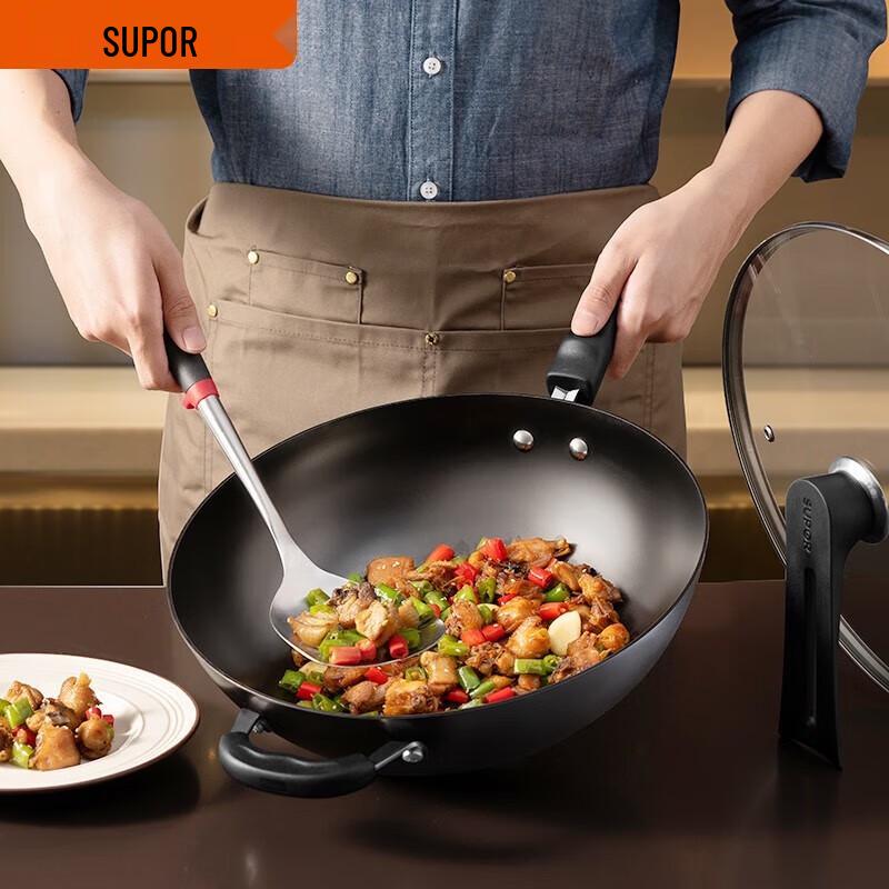 Supor 32cm Rust-Proof No-Coating Cast Iron Wok
