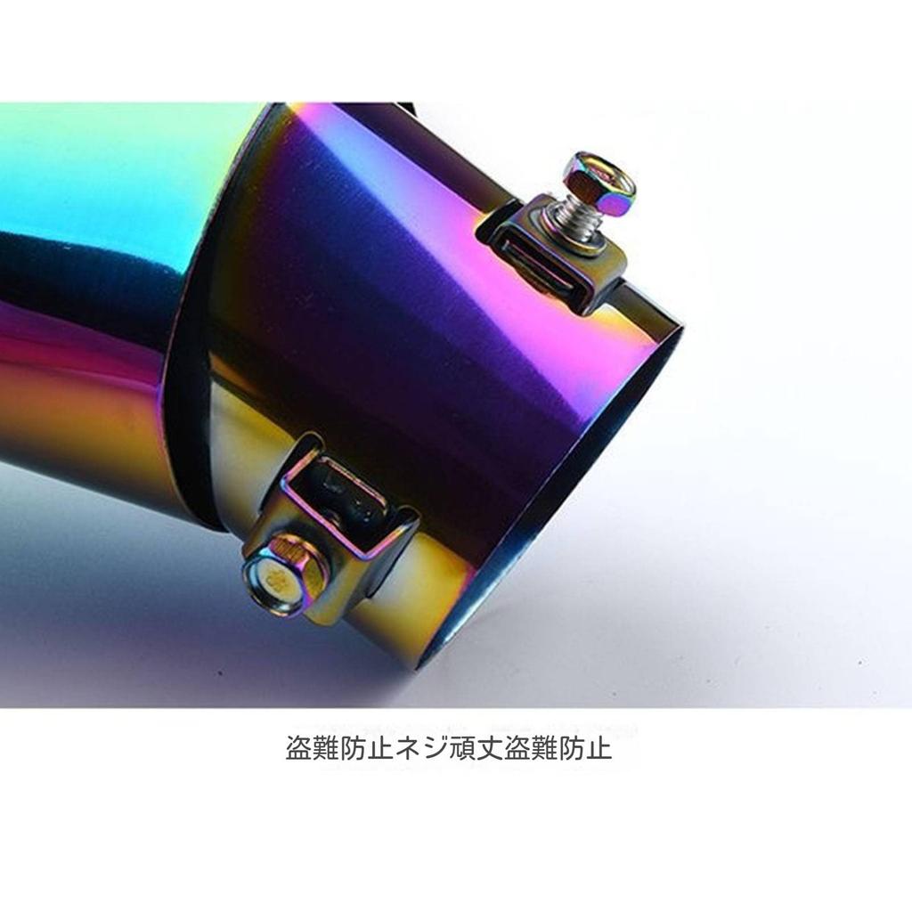 Honda WR-V WRV DG5 DG Series, Applicable To March 2024, Car Muffler Cutter, Exhaust