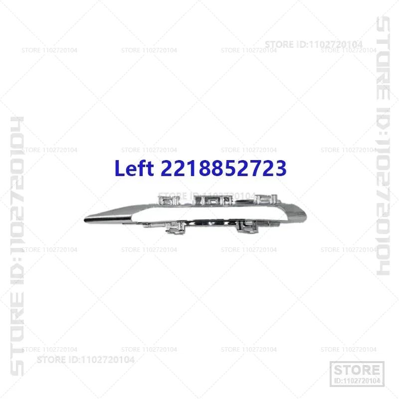 

for 2007-2013 W211 Mercedes Benz S350 S400 S450 S550 S600 Front Bumper Fog Light Grille Cover 2218851722 2218852723 2218201756 Left 2218852723