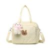 MDNG Stylish Nylon Diaper Bag