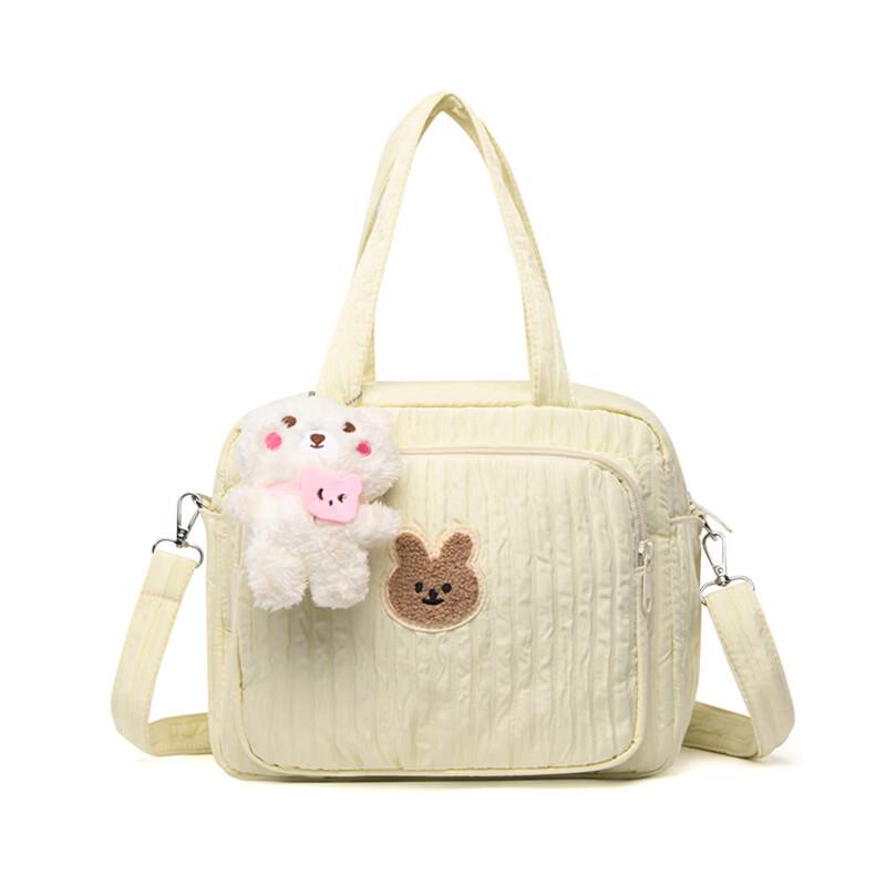MDNG Stylish Nylon Diaper Bag