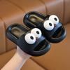 Children's summer slippers EVA Odor-resistant non-slip bathroom cartoon cute parent-child slippers