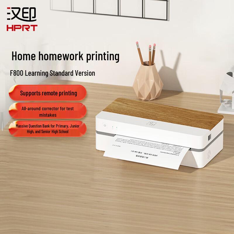 HPRT FT800 Mini Portable Thermal Printer