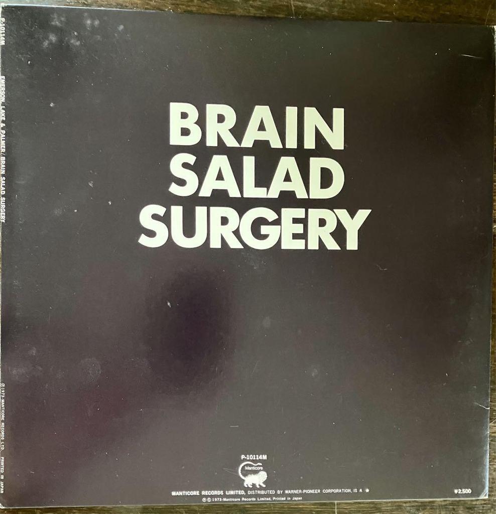 [USED] Emerson, Lake & Palmer: The Brain Revolution