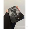 Black Beauty for Apple 15 Mobile Phone Case Iphone12promax Set 14/13/11/XSMAX Pupil Eye 16