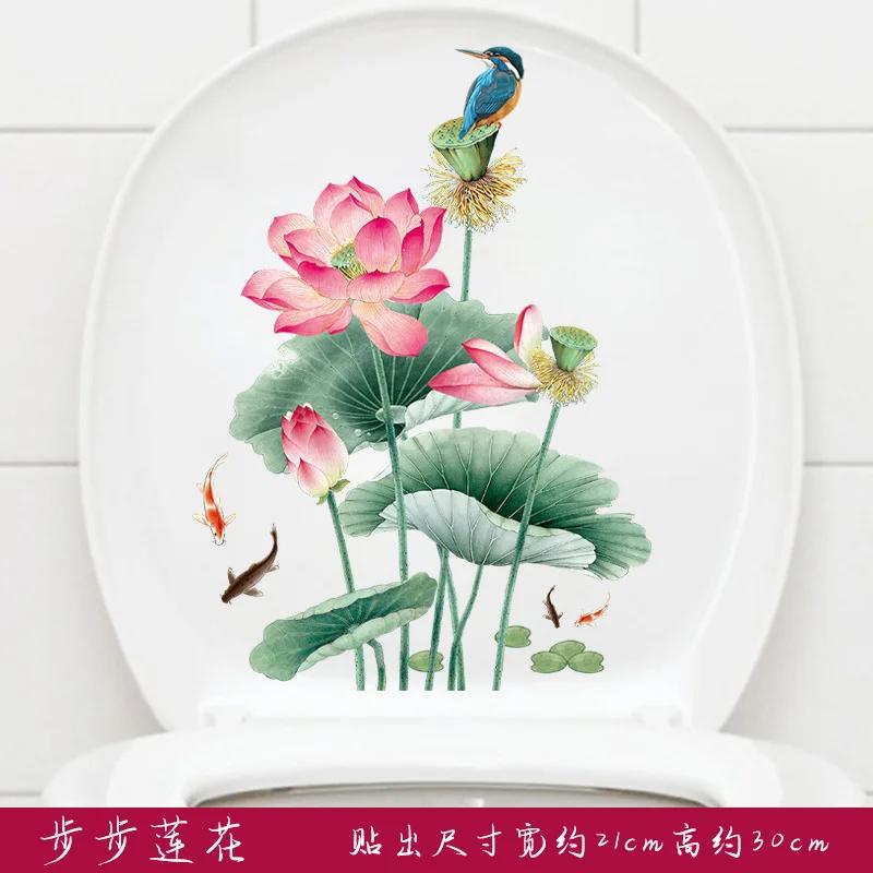 1pc Flower Toilet Stickers Bathroom Seat Cover Sticker Self-adhesive Removable Waterproof PVC Sticker Refrigerator Posters