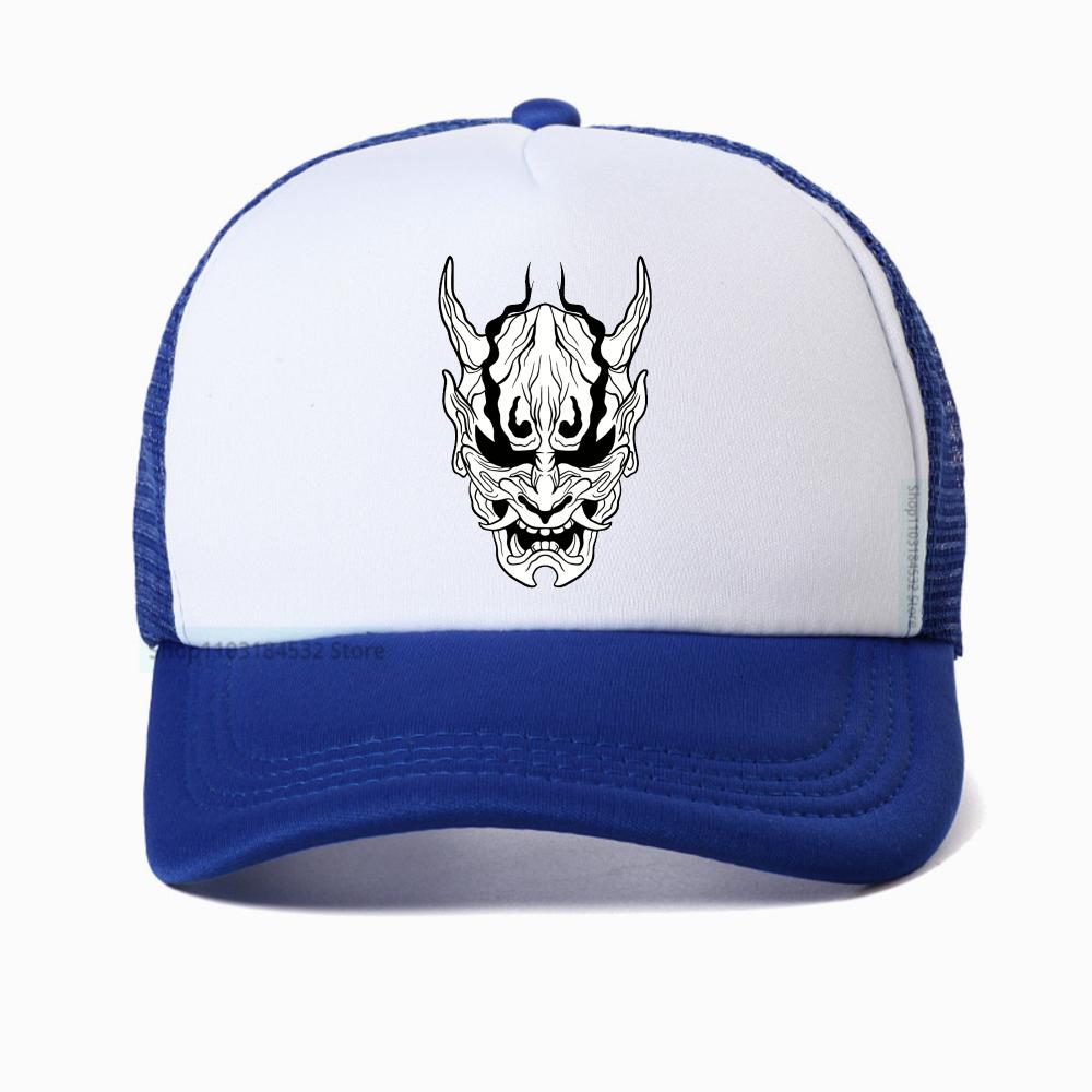 Devil Graphics Baseball Cap Unisex Fashion Outdoor Adjustable Summer Mesh Breathable Trucker Hat Sports