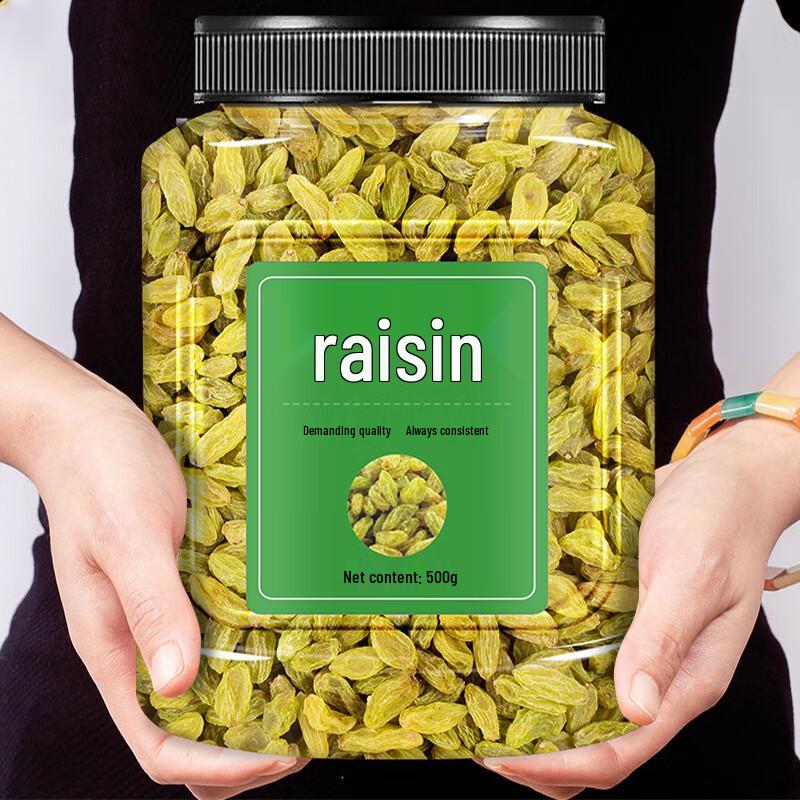 Shangfengling Xinjiang Raisins