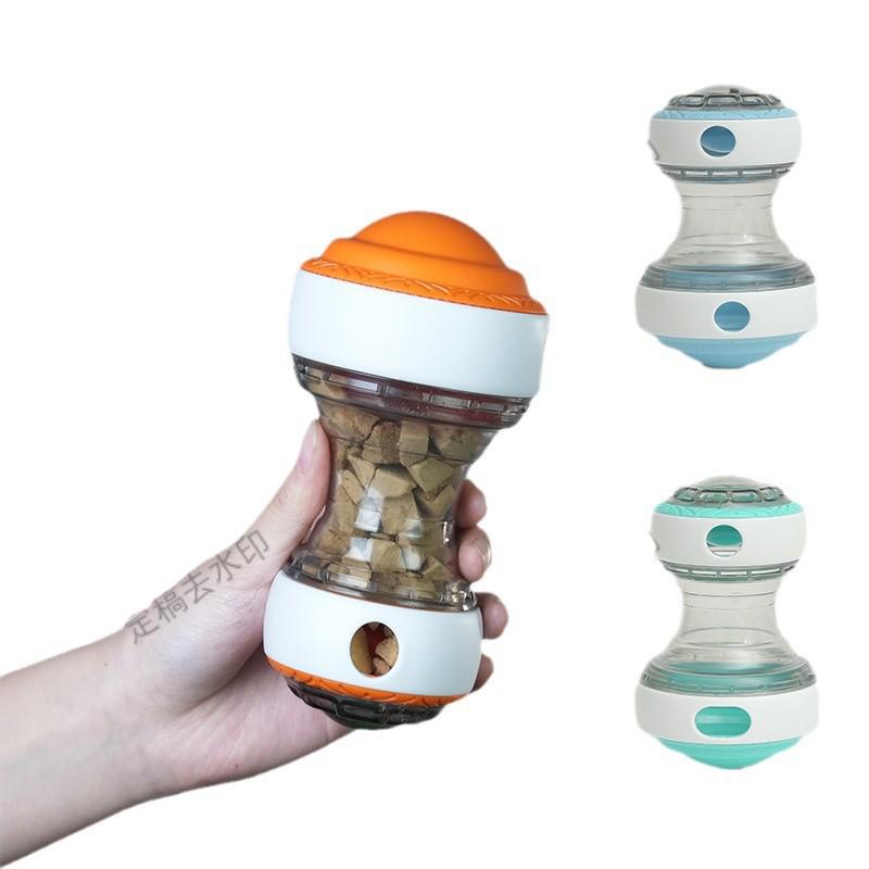 Pet Treat Dispensing Rolling Ball Slow Feeder Dog Toy