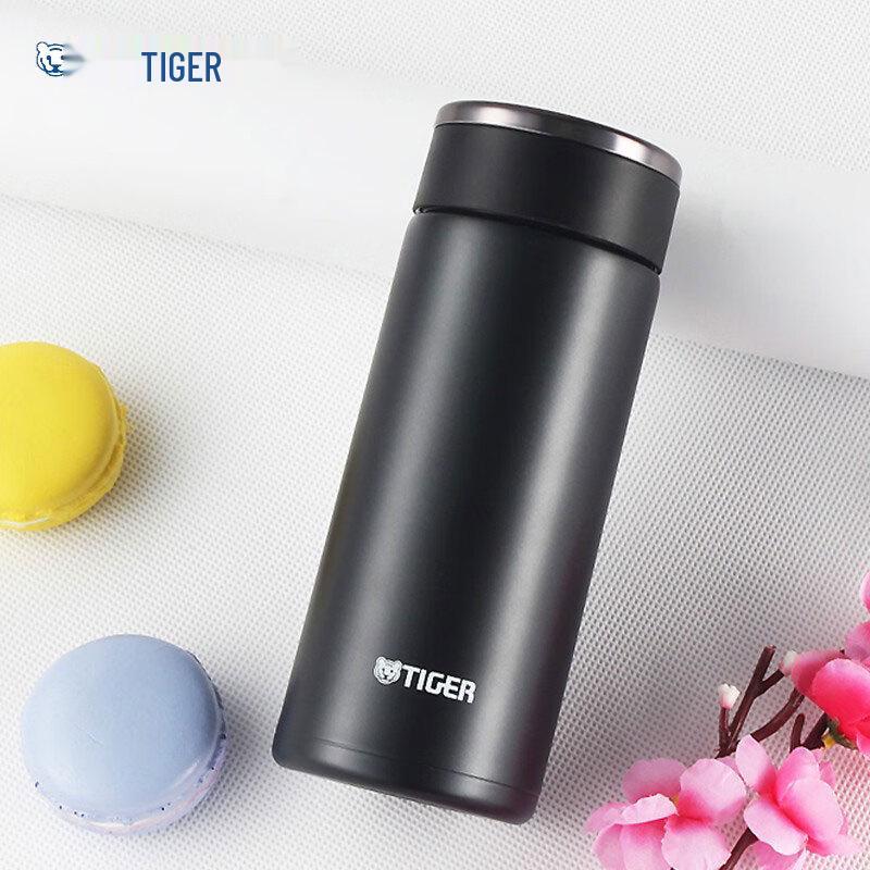 TIGER Standard Vacuum Insulated Thermal Mug