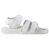 Adidas Originals Adilette Sandal Lightweight Comfortable Sports Sandals Women Sandals White BB5096