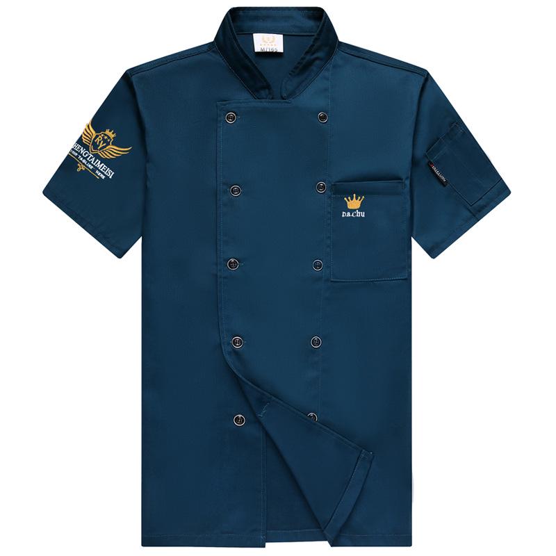 Unisex Chef Uniform: Short & Long Sleeve Summer Catering Kitchen Workwear