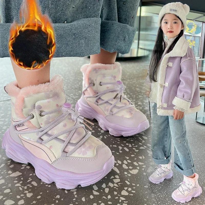 Winter Girls High-top Furry Cotton Shoes Children Boy Fur Boots Warm Waterproof Non-slip kids Snow Boots Fashion Plush Sneakers