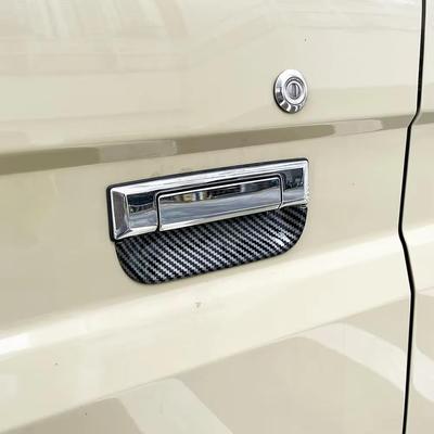 Land Cruiser 70 Door Handle Protector 5pc (Carbon Fiber)