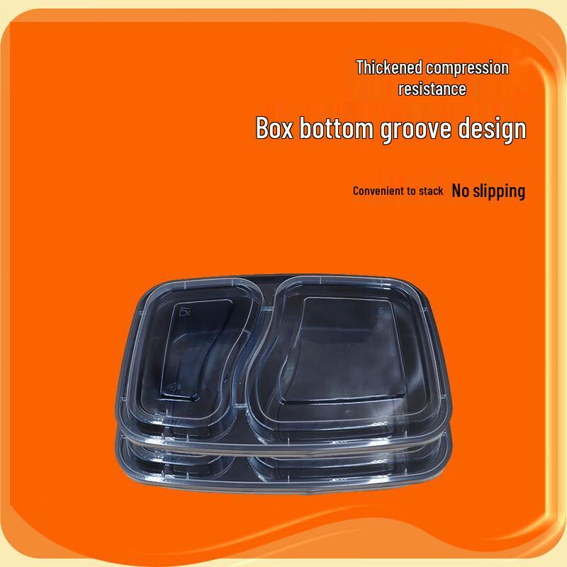 WS Disposable 2-Compartment Microwavable Food Container with High Lid